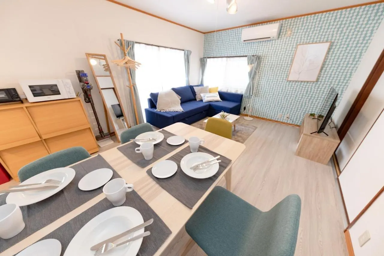 Casa de Férias Serendipity Koiwa - Vacation Stay 11031V Tóquio